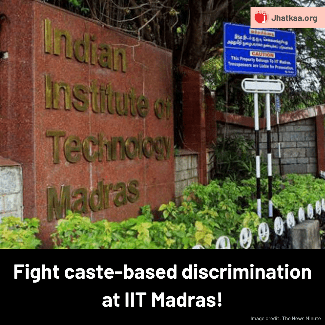 caste discrimination at IIT Madras